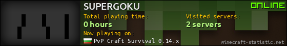 SUPERGOKU userbar 560x90