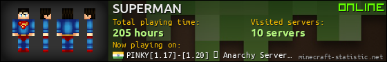 SUPERMAN userbar 560x90