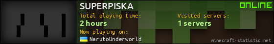 SUPERPISKA userbar 560x90