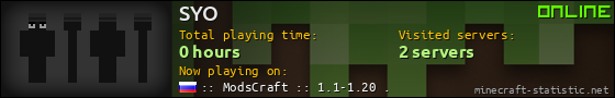 SYO userbar 560x90