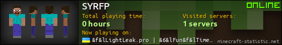 SYRFP userbar 560x90