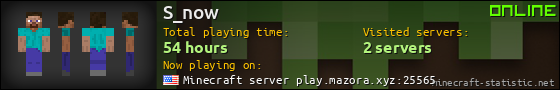 S_now userbar 560x90