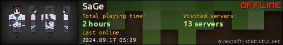 SaGe userbar 560x90
