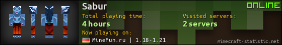 Sabur userbar 560x90