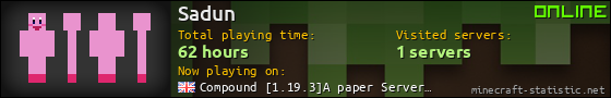 Sadun userbar 560x90