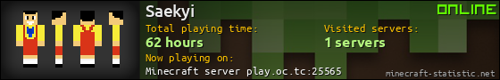 Saekyi userbar 560x90