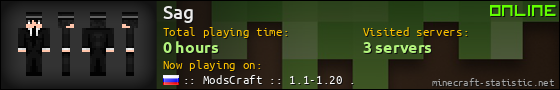 Sag userbar 560x90