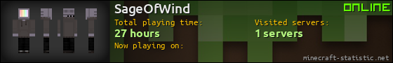 SageOfWind userbar 560x90