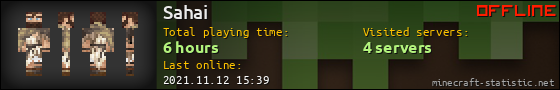 Sahai userbar 560x90