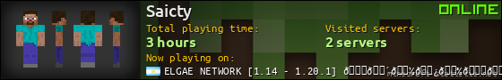 Saicty userbar 560x90