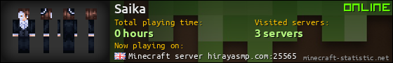 Saika userbar 560x90
