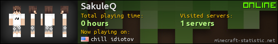 SakuleQ userbar 560x90