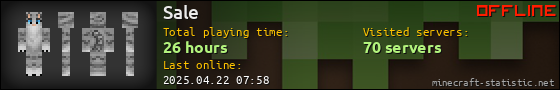 Sale userbar 560x90