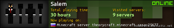 Salem userbar 560x90