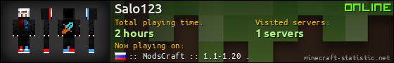 Salo123 userbar 560x90