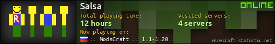 Salsa userbar 560x90