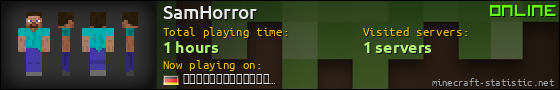 SamHorror userbar 560x90