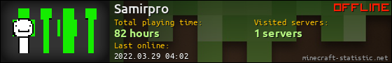 Samirpro userbar 560x90