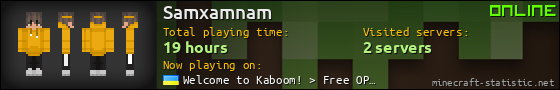 Samxamnam userbar 560x90