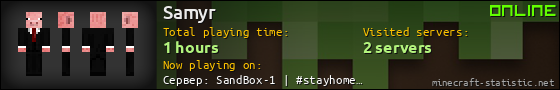 Samyr userbar 560x90