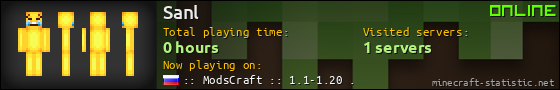 Sanl userbar 560x90