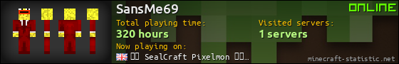 SansMe69 userbar 560x90