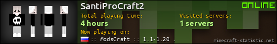 SantiProCraft2 userbar 560x90