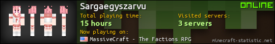 Sargaegyszarvu userbar 560x90