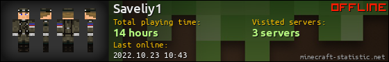 Saveliy1 userbar 560x90