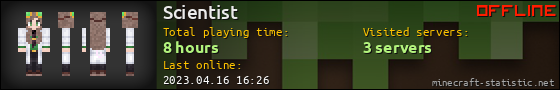 Scientist userbar 560x90