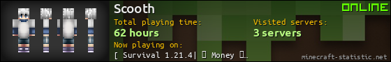 Scooth userbar 560x90