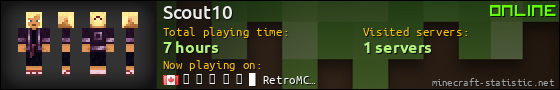 Scout10 userbar 560x90