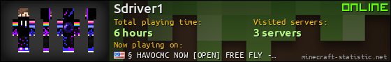 Sdriver1 userbar 560x90