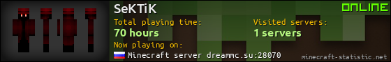 SeKTiK userbar 560x90
