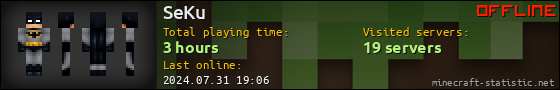 SeKu userbar 560x90