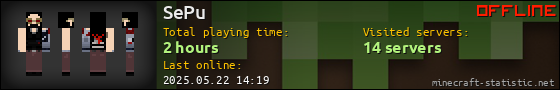 SePu userbar 560x90
