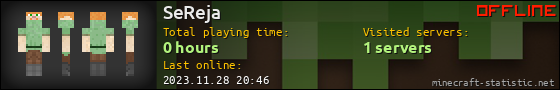 SeReja userbar 560x90