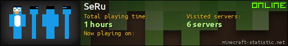 SeRu userbar 560x90