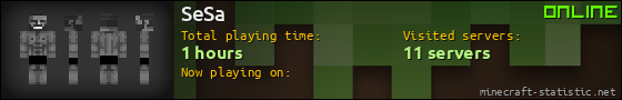 SeSa userbar 560x90