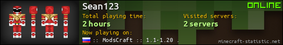 Sean123 userbar 560x90