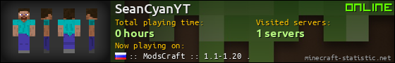 SeanCyanYT userbar 560x90