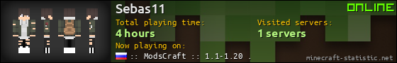 Sebas11 userbar 560x90