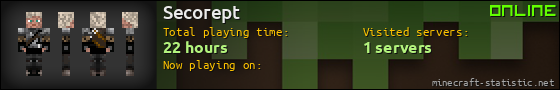 Secorept userbar 560x90