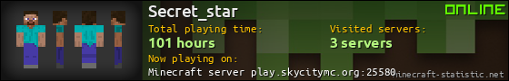 Secret_star userbar 560x90