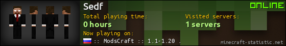 Sedf userbar 560x90