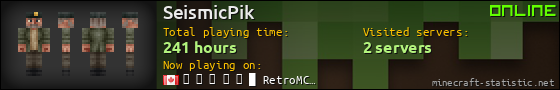 SeismicPik userbar 560x90