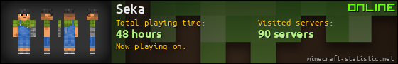 Seka userbar 560x90