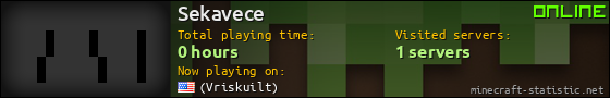 Sekavece userbar 560x90