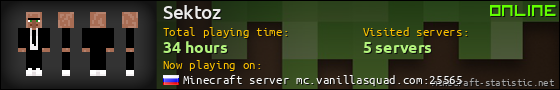 Sektoz userbar 560x90