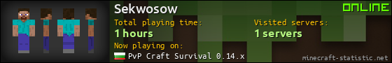 Sekwosow userbar 560x90